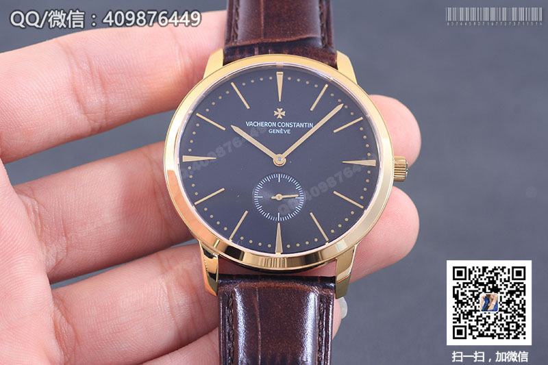 Vacheron Constantin Patrimony Series 1110U/000R-B085 Yellow Gold Automatic Mechanical Watch