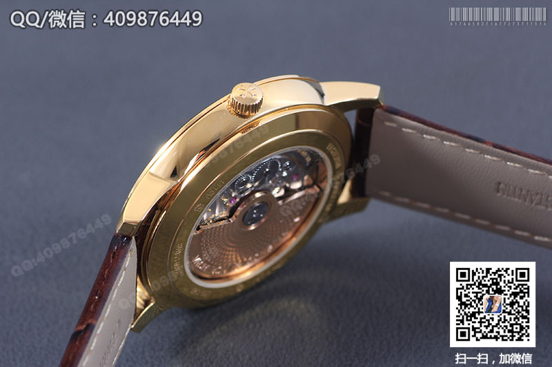 Vacheron Constantin Patrimony Series 1110U/000R-B085 Yellow Gold Automatic Mechanical Watch