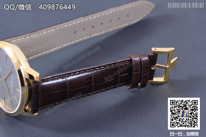 Vacheron Constantin Patrimony Series 1110U/000R-B085 Yellow Gold Automatic Mechanical Watch