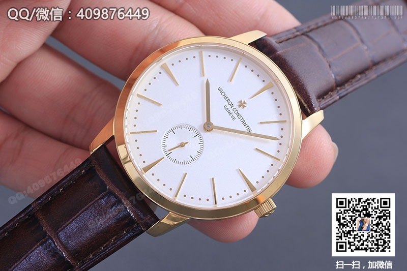 Vacheron Constantin Patrimony Series 1110U/000R-B085 Yellow Gold Automatic Mechanical Watch