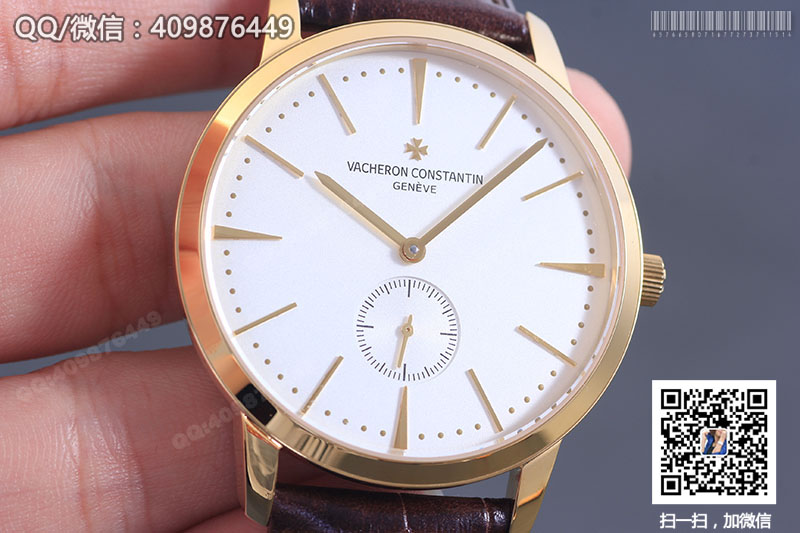 Vacheron Constantin Patrimony Series 1110U/000R-B085 Yellow Gold Automatic Mechanical Watch
