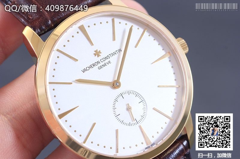 Vacheron Constantin Patrimony Series 1110U/000R-B085 Yellow Gold Automatic Mechanical Watch