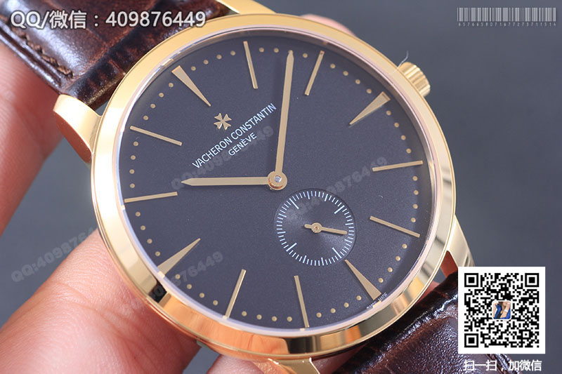 Vacheron Constantin Patrimony Series 1110U/000R-B085 Yellow Gold Automatic Mechanical Watch