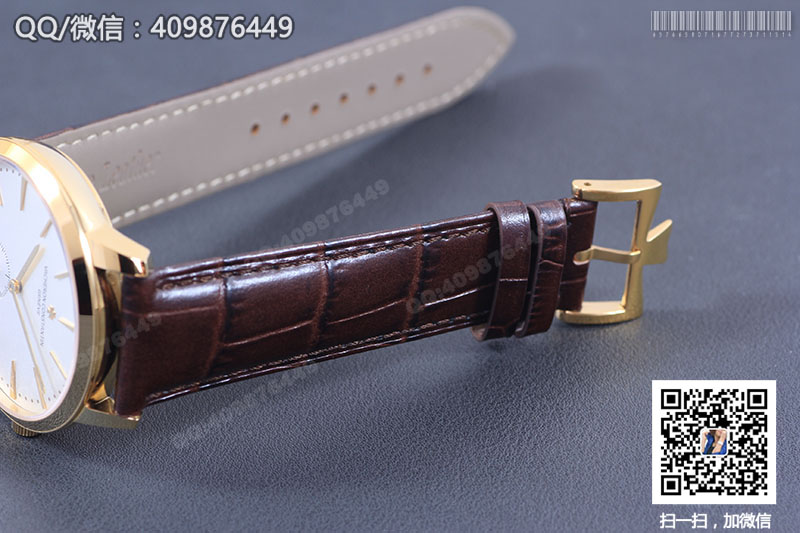 Vacheron Constantin Patrimony Series 1110U/000R-B085 Yellow Gold Automatic Mechanical Watch