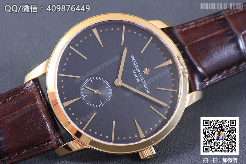 Vacheron Constantin Patrimony Series 1110U/000R-B085 Yellow Gold Automatic Mechanical Watch