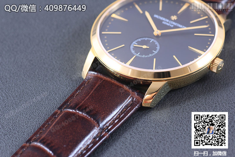 Vacheron Constantin Patrimony Series 1110U/000R-B085 Yellow Gold Automatic Mechanical Watch