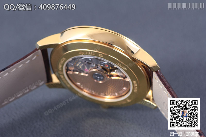 Vacheron Constantin Patrimony Series 1110U/000R-B085 Yellow Gold Automatic Mechanical Watch