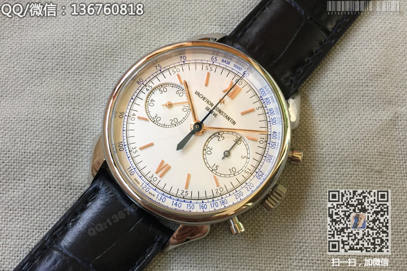 Hodinky Vacheron Constantin Patrimony Chronograph