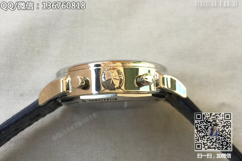 Hodinky Vacheron Constantin Patrimony Chronograph