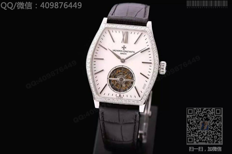 Vacheron Constantin Malte Tourbillon - Collection Excellence Platine Series 30130/000P-9876 diamond-set watch