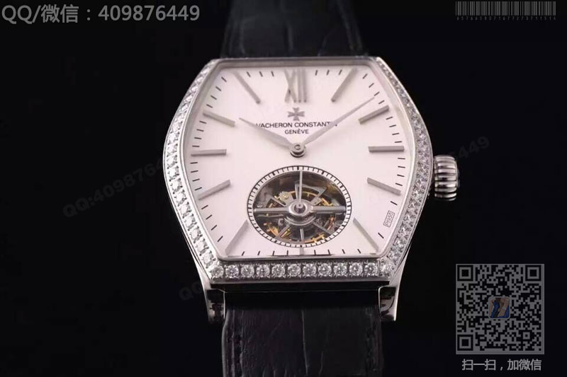 Vacheron Constantin Malte Tourbillon - Collection Excellence Platine Series 30130/000P-9876 diamond-set watch