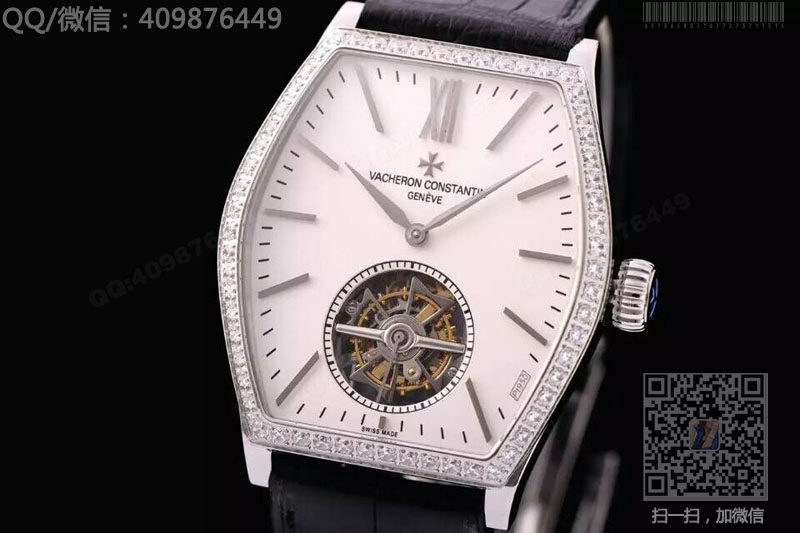 Vacheron Constantin Malte Tourbillon - Collection Excellence Platine Series 30130/000P-9876 diamond-set watch