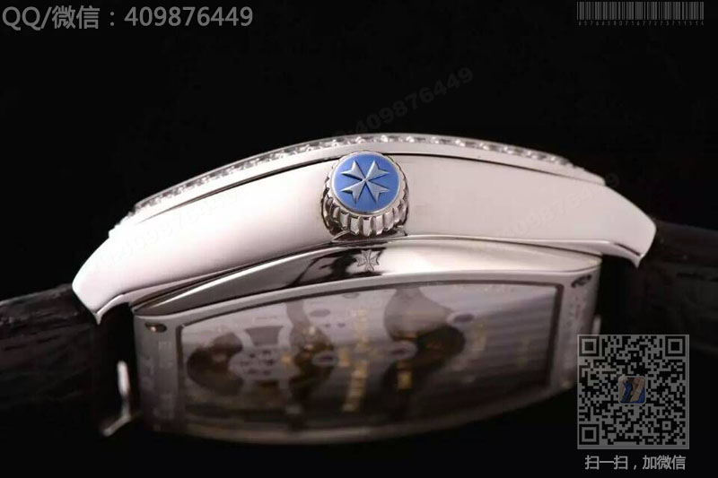 Vacheron Constantin Malte Tourbillon - Collection Excellence Platine Series 30130/000P-9876 diamond-set watch