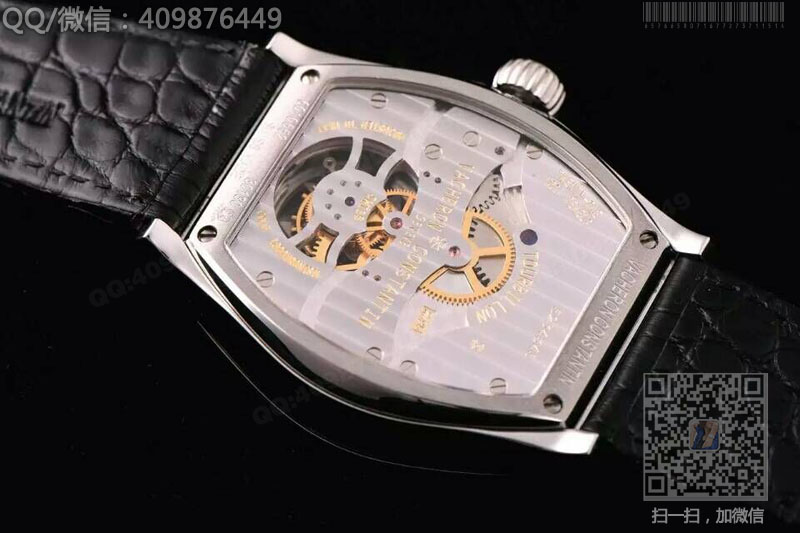 Vacheron Constantin Malte Tourbillon - Collection Excellence Platine Series 30130/000P-9876 diamond-set watch
