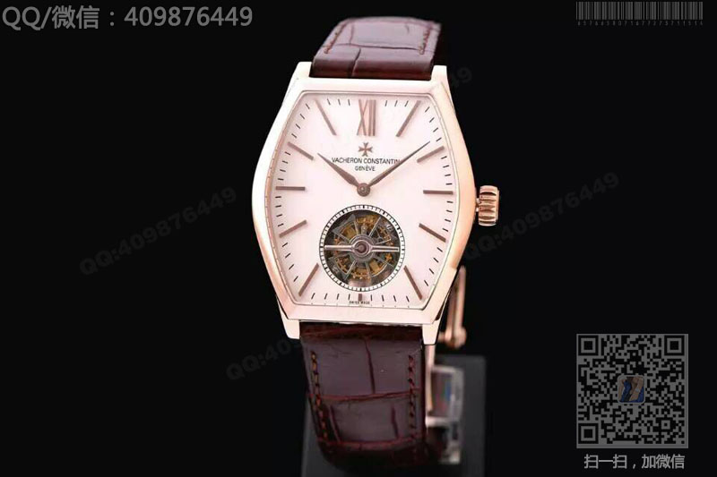 Vacheron Constantin Malte Tourbillon - Collection Excellence Platine Series 30130/000R-9754 watch