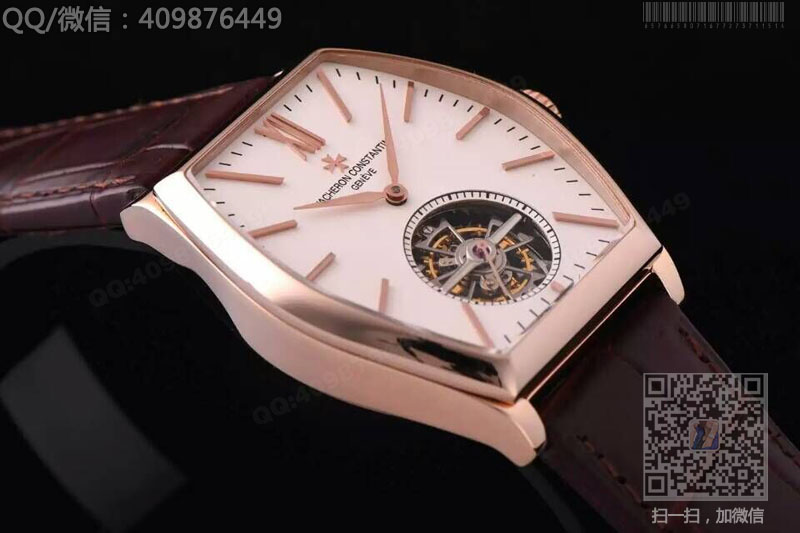 Vacheron Constantin Malte Tourbillon - Collection Excellence Platine Series 30130/000R-9754 watch