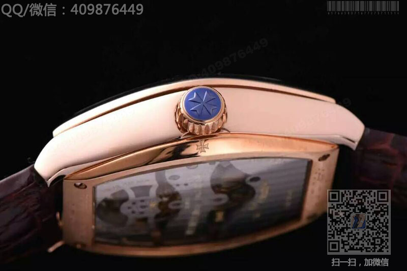 Vacheron Constantin Malte Tourbillon - Collection Excellence Platine Series 30130/000R-9754 watch