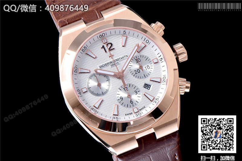 Vacheron Constantin Overseas 5500V/000R-B074 watch
