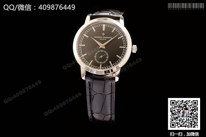 Vacheron Constantin Traditionnelle 82172/000G-9383 mechanical watch