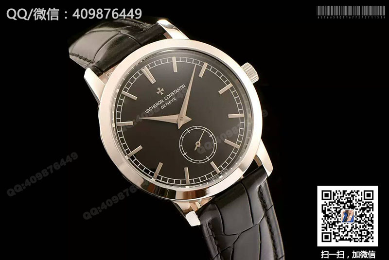 Vacheron Constantin Traditionnelle 82172/000G-9383 mechanical watch