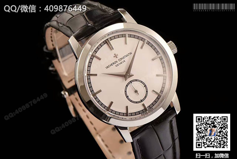 Vacheron Constantin Traditionnelle 82172/000G-9383 mechanical watch