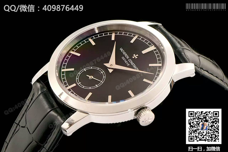Vacheron Constantin Traditionnelle 82172/000G-9383 mechanical watch