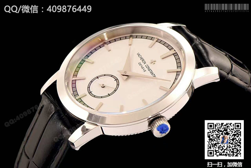 Vacheron Constantin Traditionnelle 82172/000G-9383 mechanical watch
