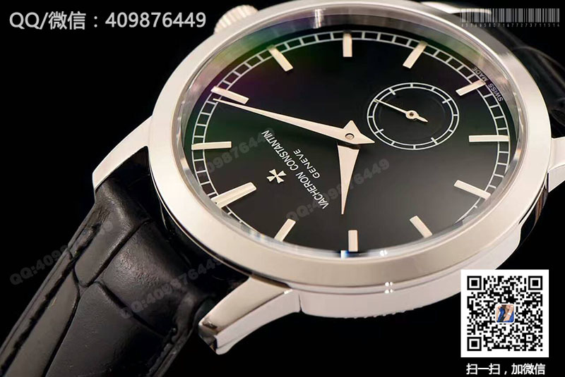 Vacheron Constantin Traditionnelle 82172/000G-9383 mechanical watch