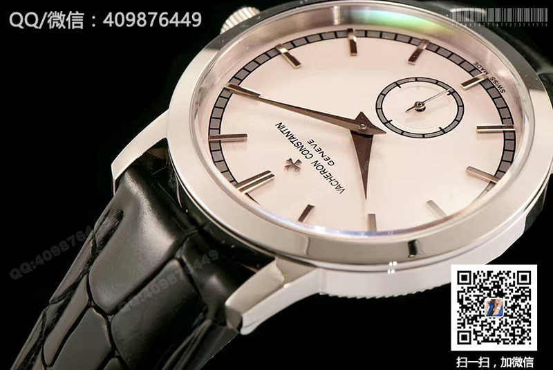 Vacheron Constantin Traditionnelle 82172/000G-9383 mechanical watch
