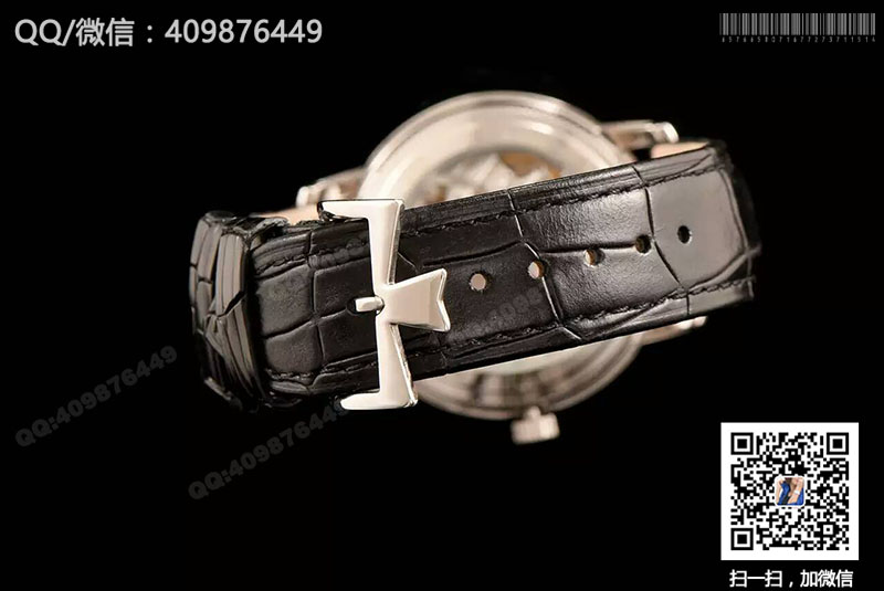 Vacheron Constantin Traditionnelle 82172/000G-9383 mechanical watch