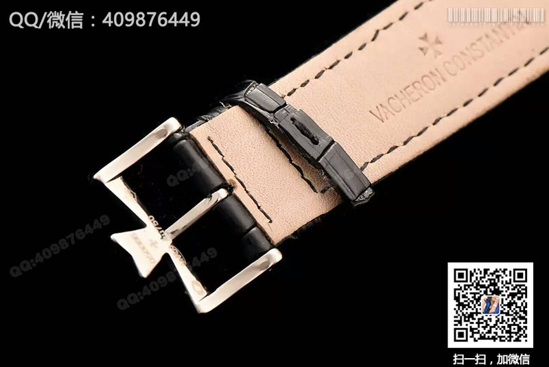 Vacheron Constantin Traditionnelle 82172/000G-9383 mechanical watch