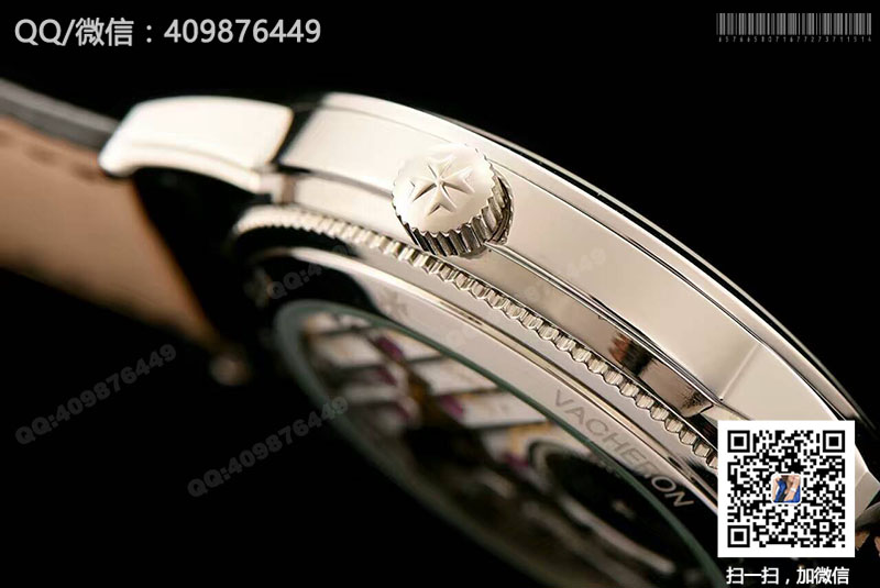 Vacheron Constantin Traditionnelle 82172/000G-9383 mechanical watch