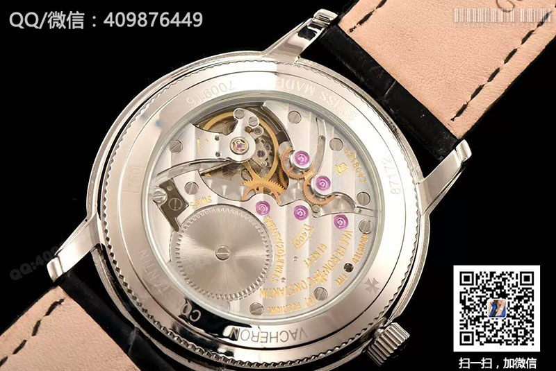 Vacheron Constantin Traditionnelle 82172/000G-9383 mechanical watch