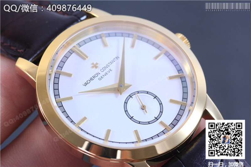 Vacheron Constantin TRADITIONNELLE Series 82172/000R-9382 Yellow Gold/Rose Gold Mechanical Watch
