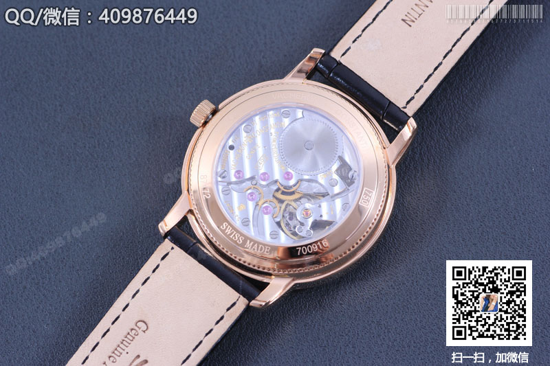 Vacheron Constantin TRADITIONNELLE Series 82172/000R-9382 Yellow Gold/Rose Gold Mechanical Watch