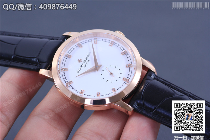 Vacheron Constantin Patrimony Series 82172/000R-9604 Yellow Gold/Rose Gold Mechanical Watch