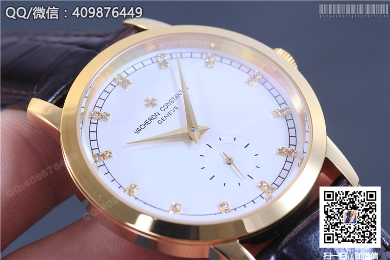 Vacheron Constantin Patrimony Series 82172/000R-9604 Yellow Gold/Rose Gold Mechanical Watch
