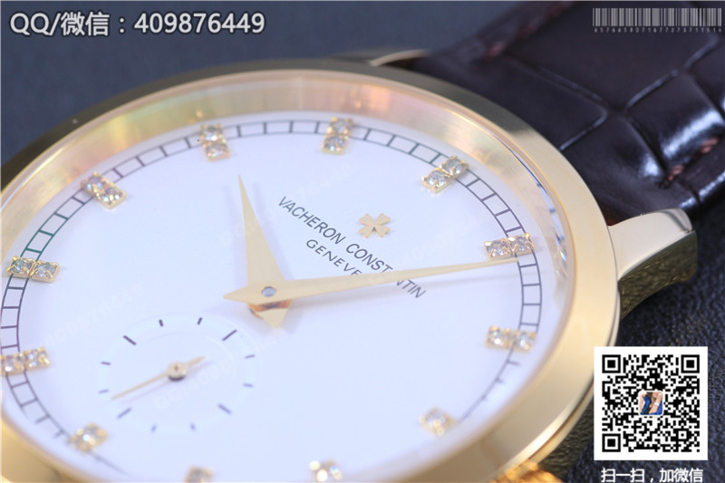 Vacheron Constantin Patrimony Series 82172/000R-9604 Yellow Gold/Rose Gold Mechanical Watch