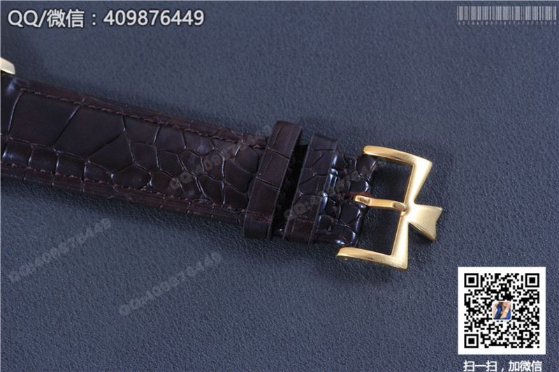 Vacheron Constantin Patrimony Series 82172/000R-9604 Yellow Gold/Rose Gold Mechanical Watch
