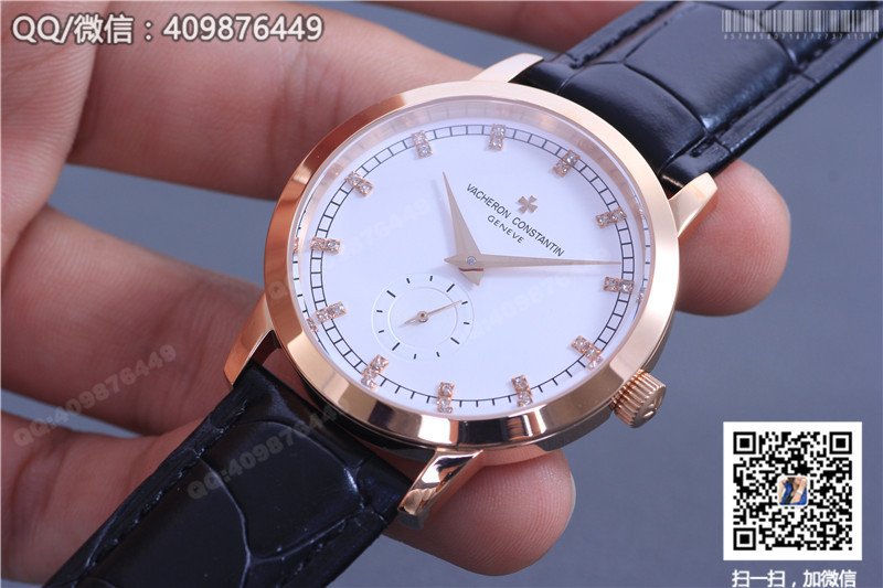 Vacheron Constantin Patrimony Series 82172/000R-9604 Yellow Gold/Rose Gold Mechanical Watch