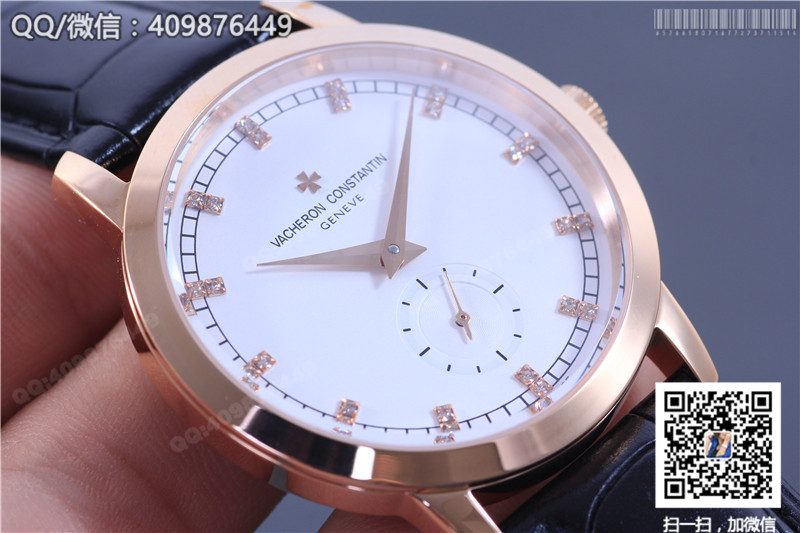 Vacheron Constantin Patrimony Series 82172/000R-9604 Yellow Gold/Rose Gold Mechanical Watch