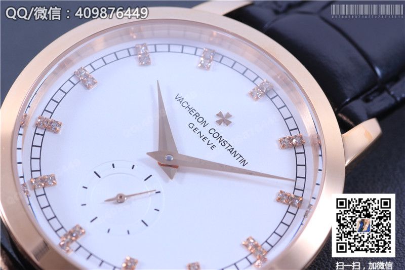 Vacheron Constantin Patrimony Series 82172/000R-9604 Yellow Gold/Rose Gold Mechanical Watch