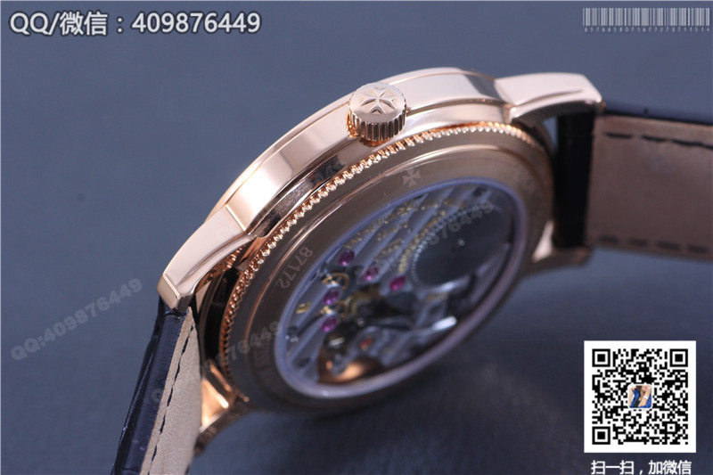 Vacheron Constantin Patrimony Series 82172/000R-9604 Yellow Gold/Rose Gold Mechanical Watch