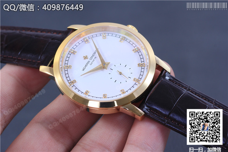 Vacheron Constantin Patrimony Series 82172/000R-9604 Yellow Gold/Rose Gold Mechanical Watch