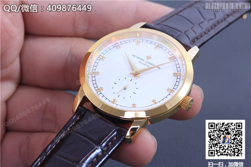 Vacheron Constantin Patrimony Series 82172/000R-9604 Yellow Gold/Rose Gold Mechanical Watch