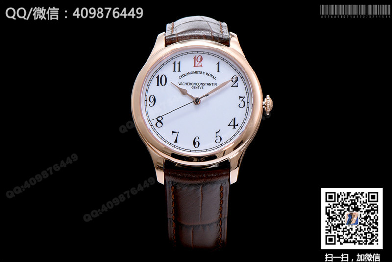 Vacheron Constantin Historiques series 86122000R-9286 watch