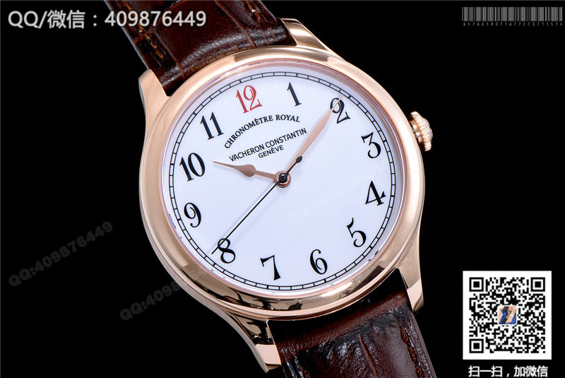 Vacheron Constantin Historiques series 86122000R-9286 watch