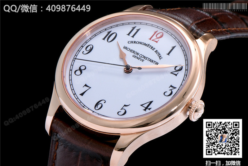 Vacheron Constantin Historiques series 86122000R-9286 watch