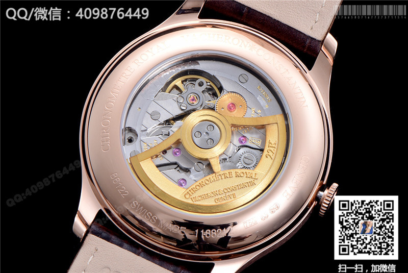 Vacheron Constantin Historiques series 86122000R-9286 watch