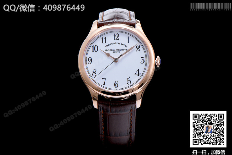 Vacheron Constantin Historiques series 86122000R-9362 watch